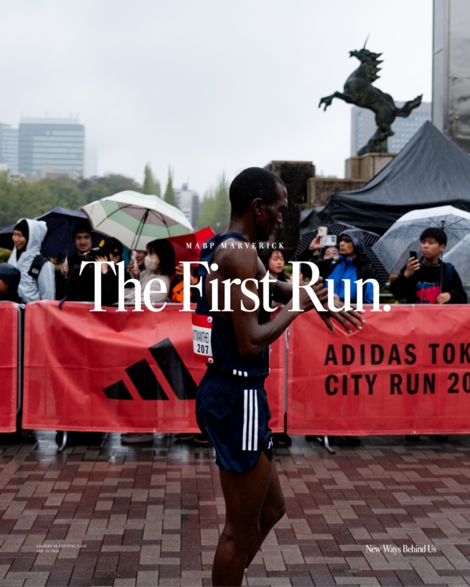 ADIDAS TOKYO CITY RUN 2025
